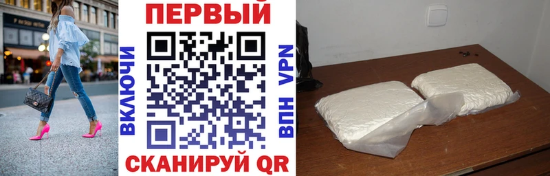 АМФЕТАМИН Premium  МЕГА ССЫЛКА  Дедовск  что такое наркотик 