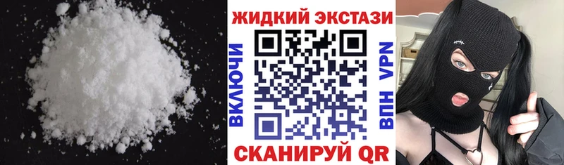 БУТИРАТ буратино кракен маркетплейс Дедовск