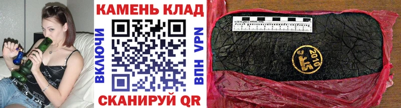 ГАШИШ Premium Дедовск