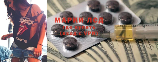 кокаин колумбия Бородино