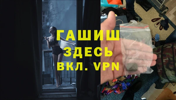 кокаин колумбия Бородино