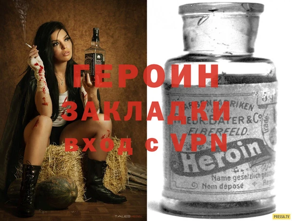 твердый Верхнеуральск