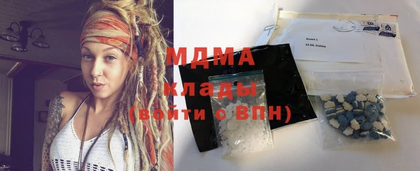 apvp Богданович