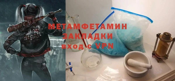 кокаин колумбия Бородино