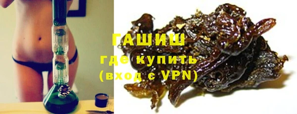 кокаин колумбия Бородино