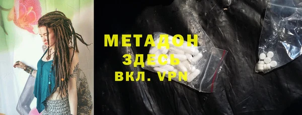 мет Бугульма