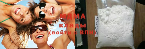 дурь Богородицк