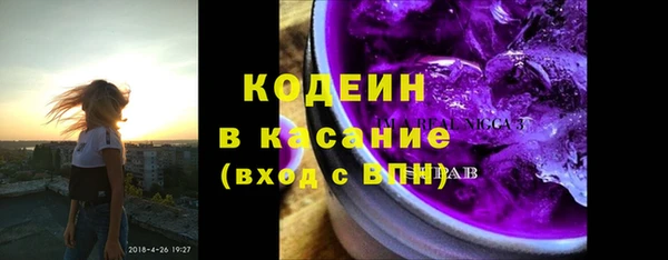 ешки Верея