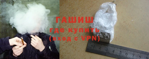 мет Бугульма