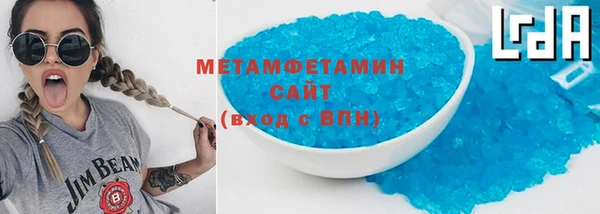 кокаин колумбия Бородино