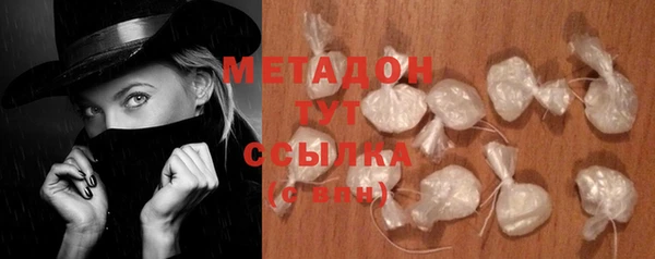 мет Бугульма
