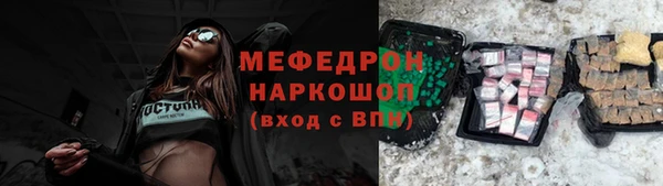 apvp Богданович