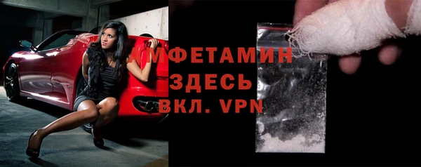 кокаин премиум Верхний Тагил