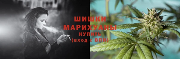 твердый Верхнеуральск