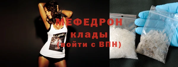 ешки Верея