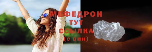 кокаин колумбия Бородино