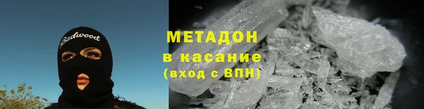 мет Бугульма