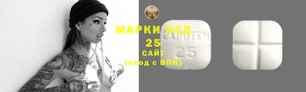 кокаин колумбия Бородино