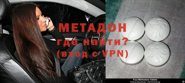 мет Бугульма
