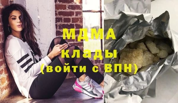 мет Бугульма