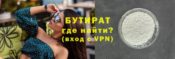 кокаин колумбия Бородино