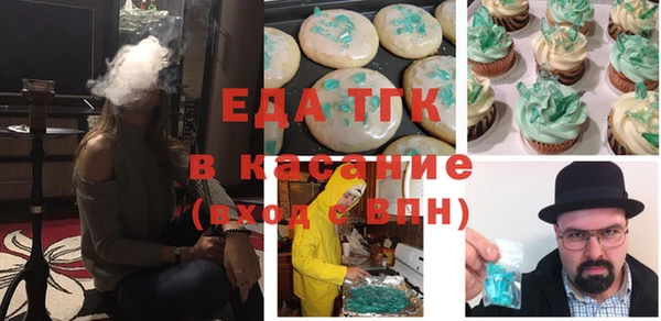 кокаин колумбия Бородино