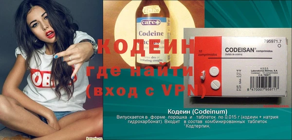мет Бугульма