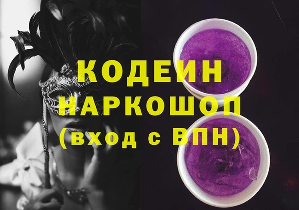 мет Бугульма