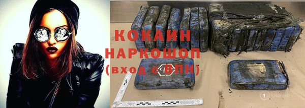мет Бугульма