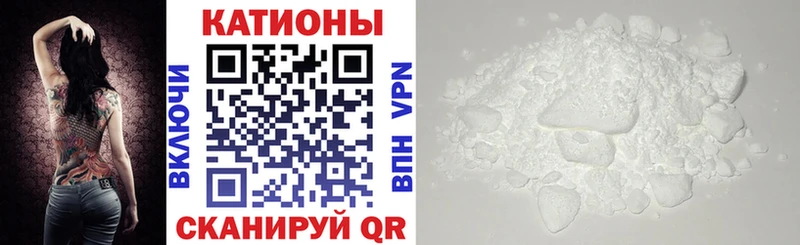 darknet состав Дедовск МЯУ-МЯУ мука гидра ссылки