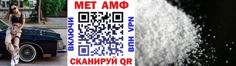 кракен зеркало  Дедовск  Первитин Декстрометамфетамин 99.9% 