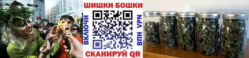 Шишки марихуана ГИДРОПОН  Дедовск 